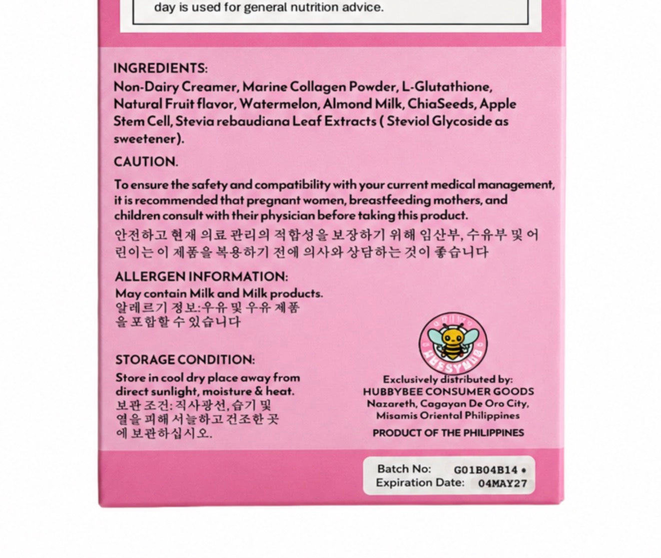 HubbyBee Premium Marine Collagen Drink Mix, Watermelon Flavor | With L-Glutathione, Apple Stem Cell Extract, Chia Seeds & Stevia | 10 Stick Packs (18 g Each)