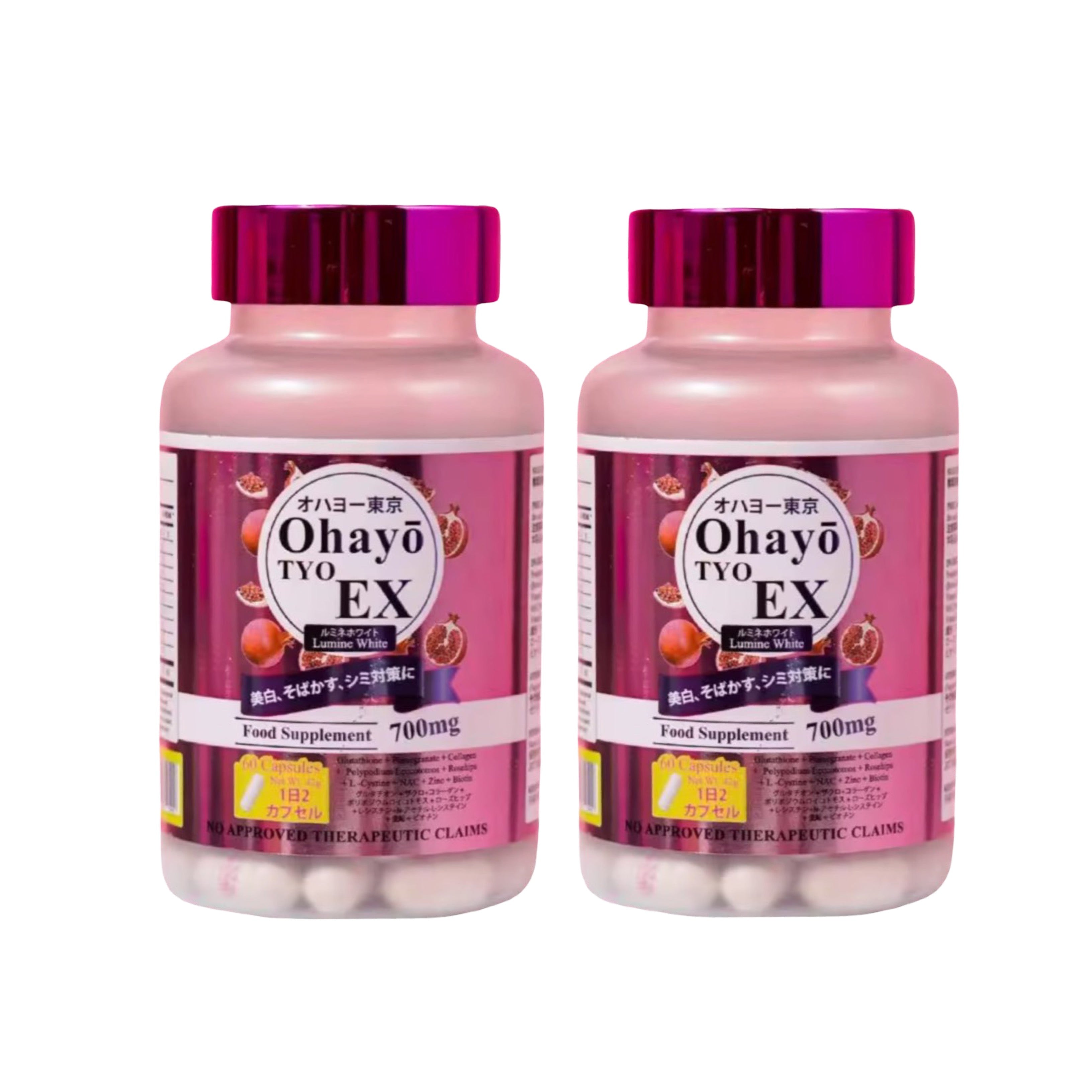 OhayoTYO EX Lumine White Glutathione 700mg 60 Capsules