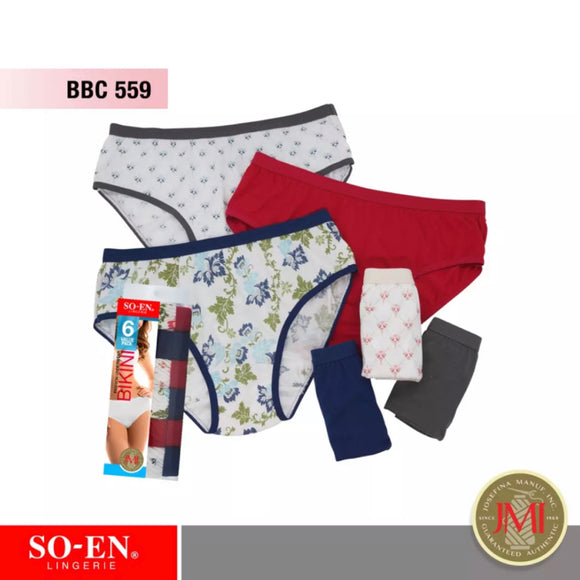 Mesh Underwear – Bitt'n Melon Baby and Mom Shop