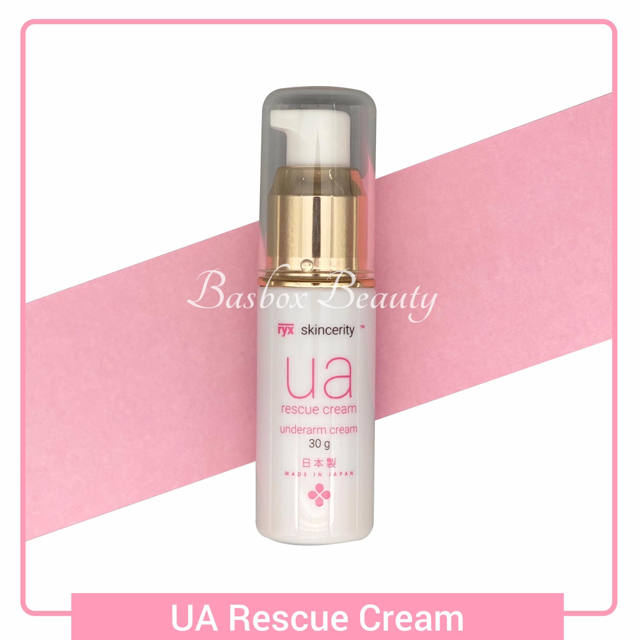 RyxSkincerity UA Rescue Cream - BASBOXBEAUTY – Basbox Beauty USA