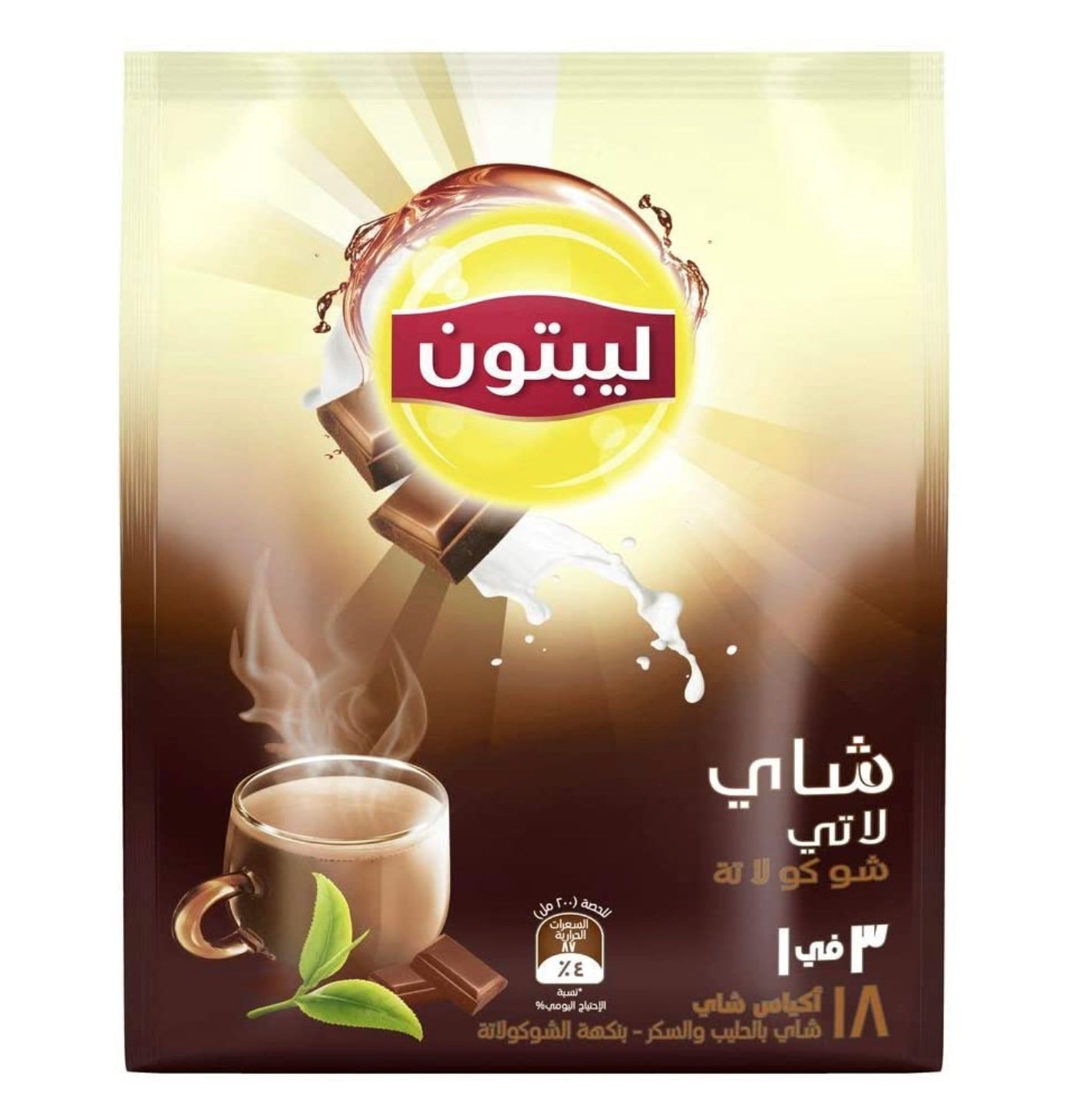 Lipton Chai Latte 3 In 1 Chocolate, 18 Sachets