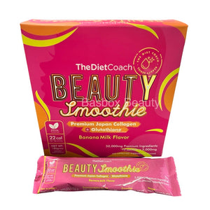 The Diet Coach Beauty Smoothie Banana Flavor