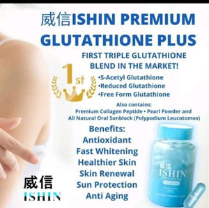 ISHIN Glutathione Premium Glutathione Plus, 60 Caps