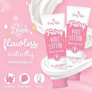Fairy Skin Fairy  Body Lotion SPF15