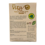 First Vita Plus Natural Health Drink, Guyabano Flavor